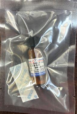 2,4-表油菜素內酯