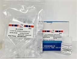柱式動(dòng)物胞漿蛋白提取試劑盒(細胞樣品,非變性提取,不含去垢劑)