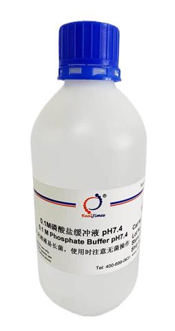 0.1 M 磷酸鹽緩沖液 pH7.4