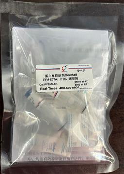 蛋白酶抑制劑Cocktail (不含EDTA，片劑，通用型)