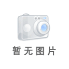 快速半干轉轉印試劑盒（定制產(chǎn)品）
